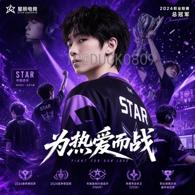 2026世界杯南美积分详解：预选赛赛制与出线形势分析